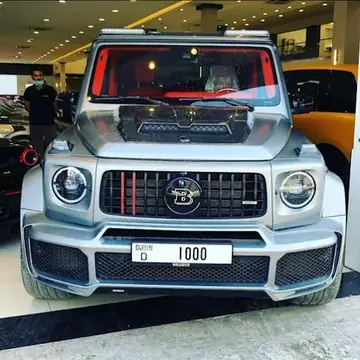 موبائل گیراج
